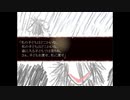 【霧雨が降る森】実況プレイpart2▶︎ゴーストハンターによる華麗なる舞踏◀︎