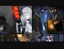 いわれなきゴミカス【音MAD】