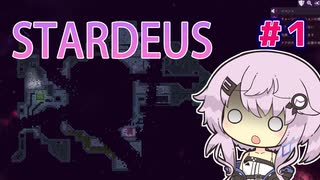 「第二回フィーちゃん投稿祭」高性能AIフィーちゃんの人類を救う旅 part1(Stardeus)