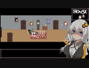 【HOUSE #5】明るいゲームをしたかったあかりちゃん【VOICEROID実況】