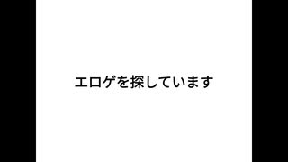 お知らせとお願い