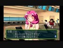 sc^向日葵と聞いて、ときめきメモリアル２を初プレイ実況　９６