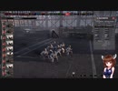 【Steel Division2】部隊・兵器さっくり解説　第三十八回　HG ERSATZTRUPPEN【VOICEROID解説】