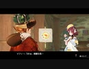 【実況？】ソフィーのアトリエDX やってみた　part 83