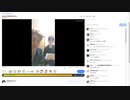 【平野店長×ONDISK】黄昏DOKI Part-1 (途中から・チャット付き)