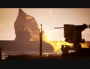 戦車連隊が最後に見た光景