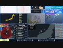 【緊急地震速報（警報）】トカラ列島近海　最大震度5弱