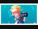 【Fate/MMD】ドラマツルギー【ヴァン・ゴッホ】