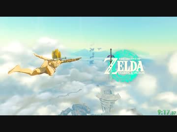 【RTA1時間半クリア ゼルダの伝説TotK】RTA 1:34:33 『ゼルダの伝説　ティアーズ オブ ザ キングダム』プレイ