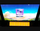 【チュウニズム】LAMIA SS手元