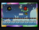 マリオアドバンスシリーズ3実況part19