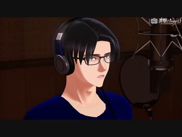 【進撃のMMD】見上げてごらん夜の星を【駆逐祭2023】