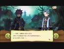 【ぼそぼそ実況】メルクストーリアを遊んでみた。【２１－１】