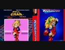 [実況]「ロールちゃん（NES）」ノーコンでどこまで行けるか挑戦！（成功！2回分まとめ）