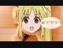 伊地知ニジカ　おしゃべりニジカ編【合作単品】