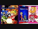 [実況]「ロールちゃん4（NES）」ノーコンでどこまで行けるか挑戦！（成功！4回分まとめ）