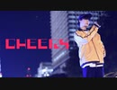 Cheers/OZON 踊ってみた【くるとん】