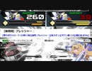 楽しい海賊の成り損ないXB.mp76