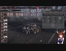 【Steel Division2】部隊・兵器さっくり解説　第四十回　HG PIONIER（MP44）【VOICEROID解説】