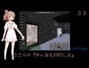 ささらの『みんなもXOPSしよ』 CLUB_KT