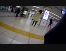 緊急事態宣言中歩いてみた（池袋駅8時朝）