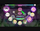 【スクフェス2】未来予想ハレルヤ！【MASTER】