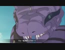 【実況】能美の蓮華は咲きませんpart6【ナルティメットストーム】