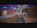 【ＳＤガンダム】水の星よりＡＩをこめ火星すてっぷ【バトアラ】