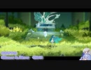 あおきづのGlimmer in Mirror その16