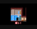 【実況：3】ワリオランド2　第1章第3話「お城に穴をあけ水を抜こう！」