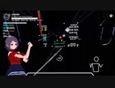 Beat Saber - LEADER Ex+ FC