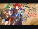 【無料フリーBGM】16-bit風レトロRPGの王国・城BGM「RetroRPG_Castle」