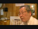 ※客やのに「すみませーん」何で？　～持ちつ持たれつ～