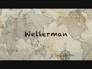 [Cover SOLARIA] Wellerman (Sea Shanty) / Nathan Evans
