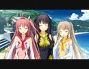 sprite「蒼の彼方のフォーリズム」体験版BGM集