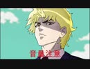 バババンバンバァーン