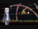 【terraria】小春六花と初見テラリア　その9