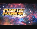 PS3配信｜第3次超級機器人大戰Z：天獄篇｜第二期 (2)