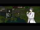【龍の背で営んで】ドラゴノーカ part31