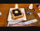 車で行く日本一周の旅＃５　上田→東御