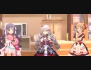 【かわいいIndividualsで】ラピュータトライアングル【デレステMV】