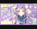 【オリジナルMV】Booo！/TOKOTOKO(西沢さんP)covered by清水霞【誕生日に歌ってみた】