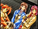 負け犬な腐人が『慟哭そして…(SS版)』を朗読プレイ。 Part.02(梨代編＆本編02