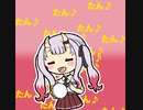 【手描き】たんたんたんた～ん♪【百鬼あやめ/ホロライブ】