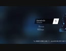 DataErr0r