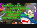 【MTGA】シネマセイカのバーン日和#56【映画紹介】