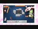 【雀魂】ひびの麻雀2023　part134【玉の間・雀豪1】