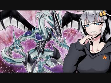 【マスターデュエル】All for Sin【VOICEROID実況】
