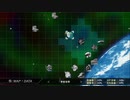 PS3配信｜第3次超級機器人大戰Z：天獄篇｜第二期 (7)