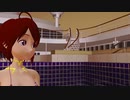 Good Vibes With Vampire Girl [R-18] [MMD]
